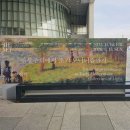 장미꽃핀집 | 초기 모더니즘까지 -빛을 수집한 사람들 방문 및 감상 후기 (메트로폴리탄박물관 소장 로버트 리먼 컬렉션)