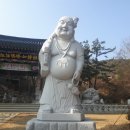 괘방산쉼터