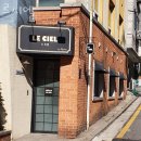 강남구 논현동 미용실 르씨엘 가격 후기