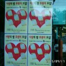 하남장애인직업재활센터 이미지