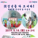 부산해운대구청소년상담복지센터 네이버블로그