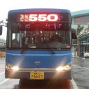 실광주유소 이미지