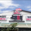 산방산흑돼지 이미지