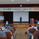 대상중공업(주) 이미지