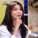 서오릉갈비찜 이미지