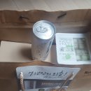 교촌치킨 지사점 이미지