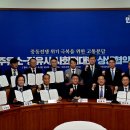 정산주유소