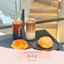 헤이리로(헤이리맞은편 1번게이트) | 파주 헤이리 카페 아이랑 데이트 흑사당 내돈내산 후기