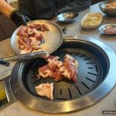 수연생오리구이