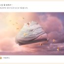 온라인 방탈출 게임 ‘뮤지컬의 신’ 베타테스터를 모집합니다👑 (스팸X!! 경수배우님과 관련O!!) 이미지