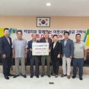 성현유통 이미지