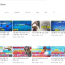 로맨틱크루 이미지