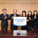 효성지역아동센터 이미지