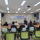 보은군 농촌신활력플러스 사업 2기 4단계 활력지원 성과평가회 갔다왔습니다!