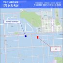 (주)에스틸 군산2공장 이미지