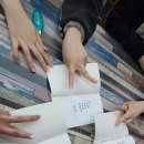 임학중학교 앞 이미지