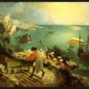 이카로스 이미지