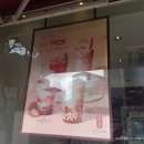 공차신림역점 이미지
