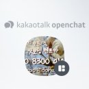 굿모닝카서비스 이미지