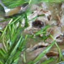 안양골농원 이미지