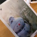 유한회사 밀스톤 네이버블로그