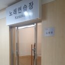 전남 화순 금호리조트 부대(편의)시설 이용 정보