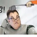 잘뎀
