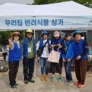 기타부스 이미지