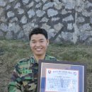충의상사