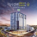 유림노르웨이숲 이미지