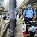 혐오)어제 홍콩시위중 일어난 자살소동 이미지