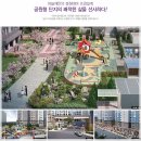 조경설계동산 이미지