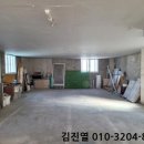 수만채건축사사무소