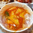 치킨에반한떡볶이