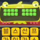 스페이스 헬스클럽 이미지