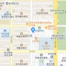 한얼한의원 이미지