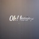 오헤어(OH HAIR) 이미지
