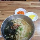 충무동해안시장 이미지