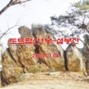 버스정류장(설봉산 입구) 이미지