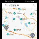 바다휴게소 - 포항시 남구 해맞이로46번길 18 | 바다휴게소