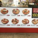 땅스부대찌개 - 여수시 여서로 181 | 땅스부대찌개