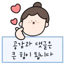 에이스소담뷔페 이미지
