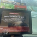 로일당