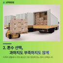 화성렌탈