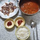 푸드하트