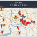 큐유흥주점 이미지