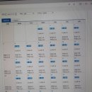 커넥츠프랩상인 이미지