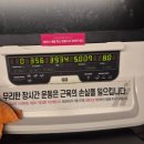 적성산단2로 | 일상 | 첫 아르바이트 도저언! AGF 2025 방문으로 덕심 채우기