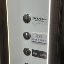 늘함안마원 이미지