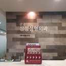 서초동효봉빌딩 이미지